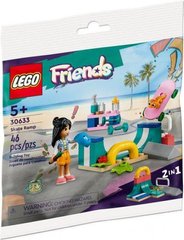 LEGO Friends — Рампа для скейтборду (30633)