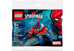 Spider-man's Mini Spider Crawler 30451 - LEGO