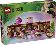 LEGO® Wicked Кімната Ґлінди й Ельфаби 75683