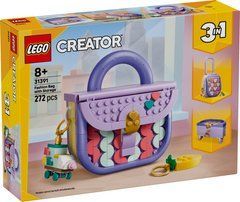 LEGO&reg; Creator 3 в 1 Стильна мистецька сумка з місцем для зберігання 31391