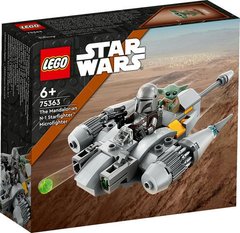 LEGO Star Wars Мандалорский звездный истребитель N-1. Микроистребитель 75363