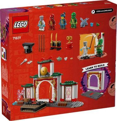 Конструктор LEGO Ninjago Храм ніндзя Спін-джитсу 71831