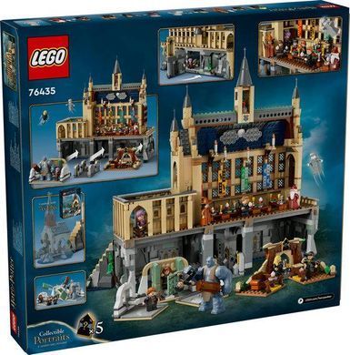 LEGO&reg; Harry Potter&trade; Замок Хогвартс: Большой зал 76435