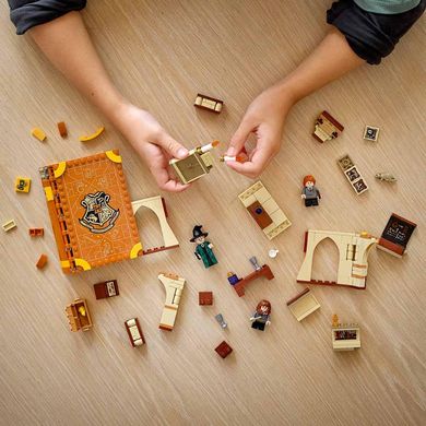 Конструктор LEGO Harry Potter У Гоґвортсі: урок трансфігурації 76382