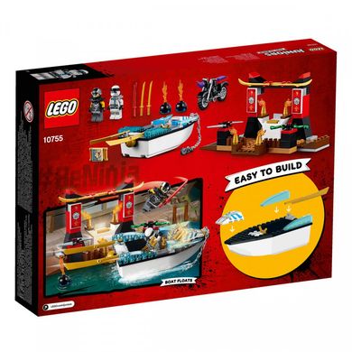 Конструктор переслідування на човні Зейна LEGO Juniors 10755