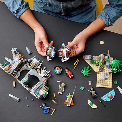 Конструктор LEGO NINJAGO Село хранителів 71747