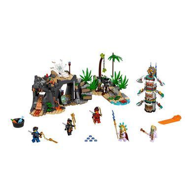 Конструктор LEGO NINJAGO Село хранителів 71747