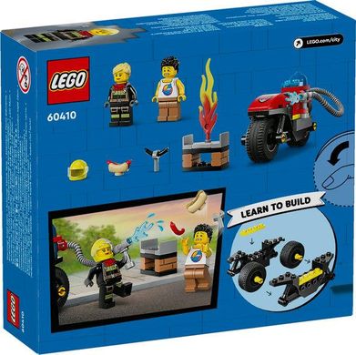 LEGO® City Пожежний рятувальний мотоцикл 60410