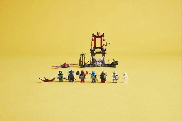 LEGO NINJAGO Село драконячої Бурі 71841