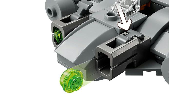 LEGO Star Wars Мандалорський зоряний винищувач N-1. Мікровинищувач 75363