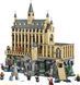 LEGO&reg; Harry Potter&trade; Замок Хогвартс: Большой зал 76435