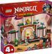 Конструктор LEGO Ninjago Храм ніндзя Спін-джитсу 71831
