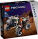 LEGO® Technic Космический колесный погрузчик LT78 (42178)