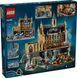 LEGO&reg; Harry Potter&trade; Замок Хогвартс: Большой зал 76435