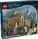 LEGO&reg; Harry Potter&trade; Замок Хогвартс: Большой зал 76435