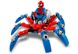 Spider-Man's Mini Spider Crawler 30451 - LEGO
