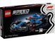 Конструктор LEGO Speed Champions Visa Cash App RB VCARB 01 F1 77246