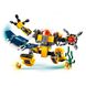 Конструктор LEGO® Creator Підводний робот (31090)