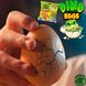 Іграшка, що зростає, в яйці «Dino Eggs» T110-2018-CDU