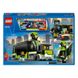 Конструктор LEGO® LEGO City Вантажівка для ігрового турне 344 деталей (60388)