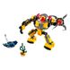 Конструктор LEGO® Creator Підводний робот (31090)
