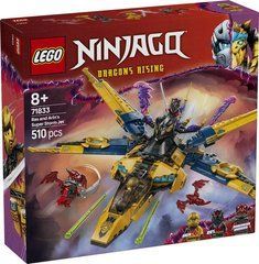 Конструктор LEGO Ninjago Суперштормовий реактивний літак Рас та Арін 71833