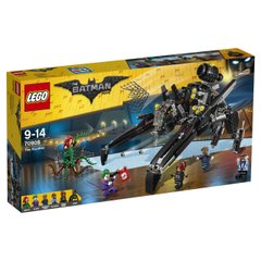 Конструктор LEGO The Batman Movie Скатлер (70908