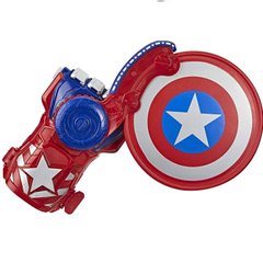 Іграшка - пускова установка героя фільму "Месники": пускова установка Капітана Америки