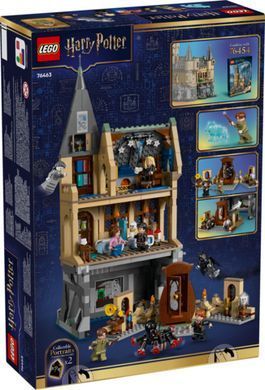LEGO Harry Potter Замок Гоґвортс: Лікарняне крило 76463