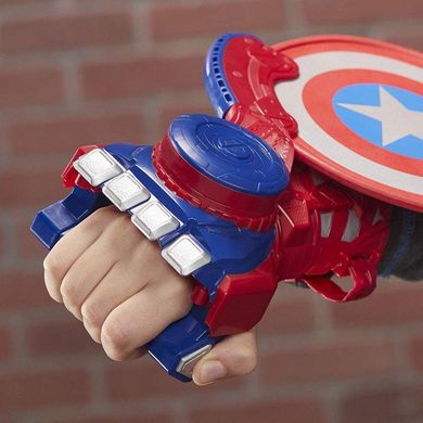 Іграшка - пускова установка героя фільму "Месники": пускова установка Капітана Америки