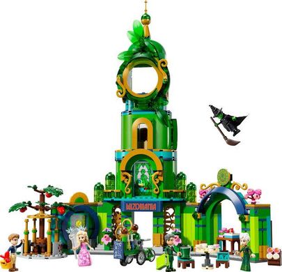 LEGO® Wicked Ласкаво просимо до Смарагдового міста 75684