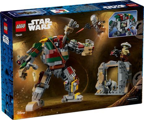 LEGO&reg; Star Wars&trade; Сутичка дроїдів-охоронців у палаці Хатта 75451