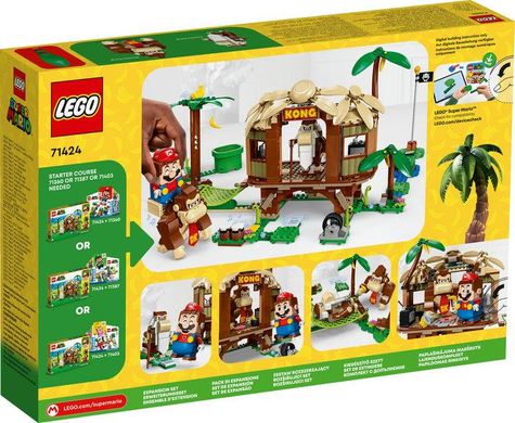 LEGO Super Mario Будинок на дереві Донкі Конґ. Додатковий набір 71424