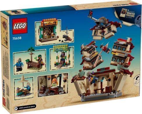 LEGO ONE PIECE Битва в Арлонґ-парку 75638