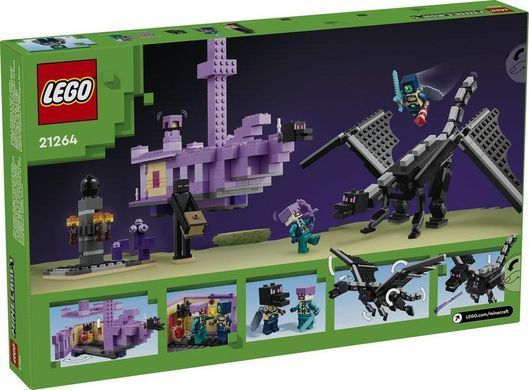 LEGO&reg; Minecraft&reg; Дракон Енду і Корабель Краю 21264