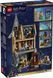 LEGO Harry Potter Замок Гоґвортс: Лікарняне крило 76463