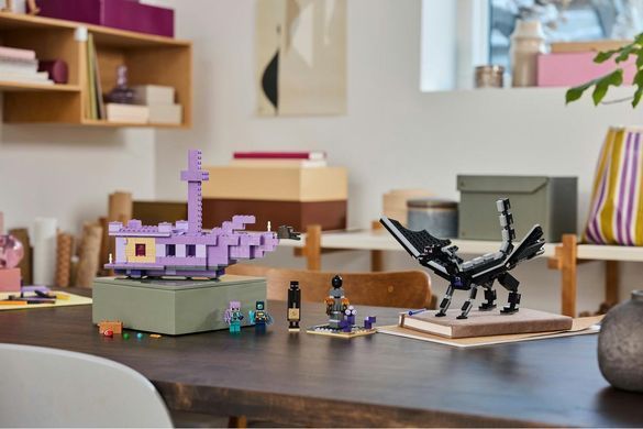 LEGO&reg; Minecraft&reg; Дракон Енду і Корабель Краю 21264