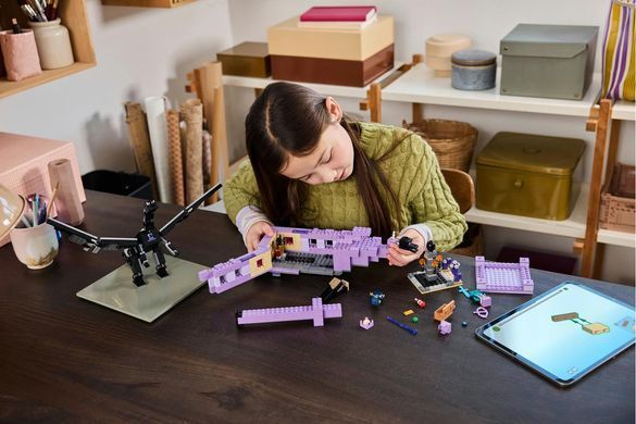 LEGO&reg; Minecraft&reg; Дракон Енду і Корабель Краю 21264