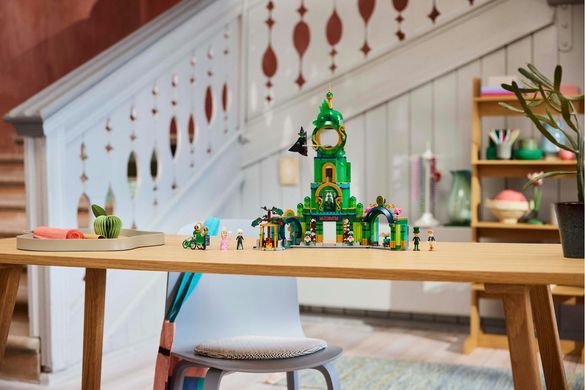 LEGO® Wicked Ласкаво просимо до Смарагдового міста 75684