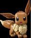LEGO&reg; Pok&eacute;mon&trade; Іві Набір для конструювання моделі для геймерів 72151