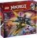 Конструктор LEGO Ninjago Суперштормовий реактивний літак Рас та Арін 71833