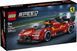 LEGO&reg; Speed Champions: Ferrari 499P Мерч Ferrari 77261