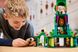 LEGO® Wicked Добро пожаловать в Изумрудный город 75684