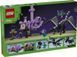 LEGO&reg; Minecraft&reg; Дракон Енду і Корабель Краю 21264
