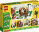 LEGO Super Mario Дом на дереве Донки Конг. Дополнительный набор. 71424