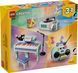LEGO&reg; Creator 3 в 1 Музичний декор &laquo;Фортепіано з котом&raquo; 31392