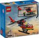 LEGO® City Пожежний рятувальний гелікоптер 60411