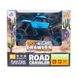 Автомобіль Off-Road Crawler З Р/К - Super Sport (Синій, 1:18) SL-001RHB