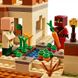 LEGO Minecraft Напад шкідників 21160