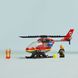 LEGO® City Пожарный спасательный вертолет 60411